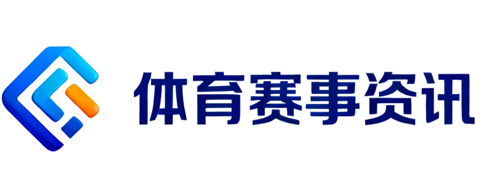 CS投注